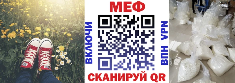 Наркота Кондопога Амфетамин  COCAIN  A-PVP  МЕФ  ГАШИШ  МАРИХУАНА 