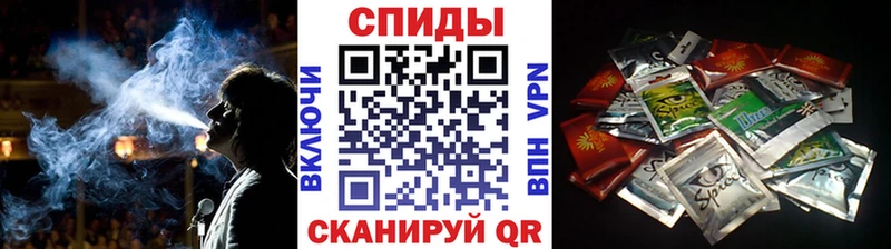 мега tor  Кондопога  Бутират оксана 
