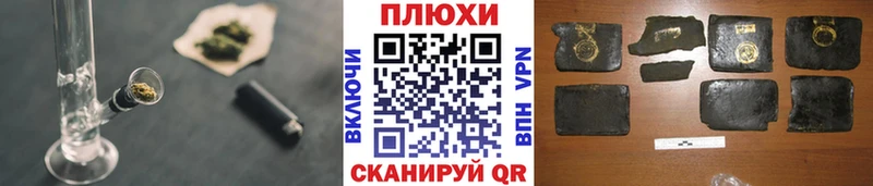 наркошоп  Кондопога  ГАШ ice o lator 