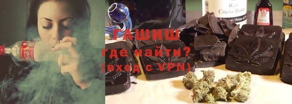 ALPHA-PVP Алзамай