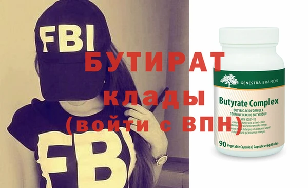 МДПВ Алексеевка
