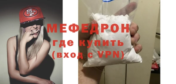 МДПВ Алексеевка