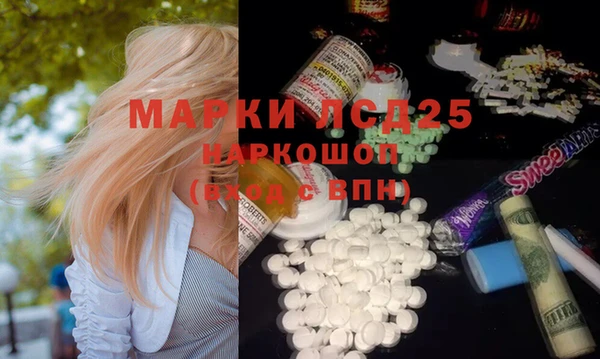 МДПВ Алексеевка