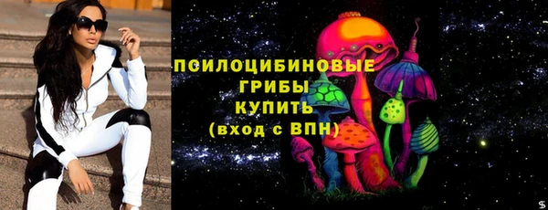 сатива Данков