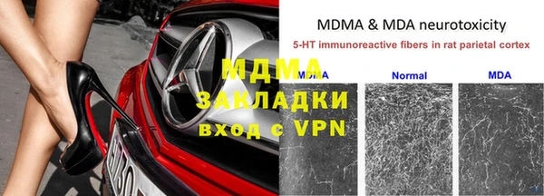 МДПВ Алексеевка