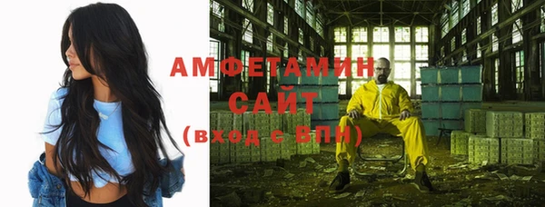 МДПВ Алексеевка