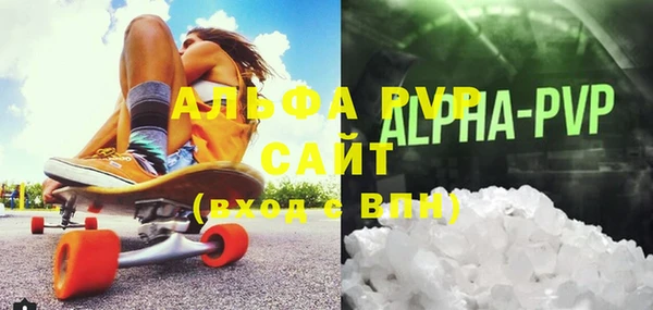 МДПВ Алексеевка
