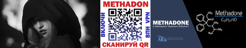 KRAKEN ССЫЛКА  Кондопога  Метадон мёд 