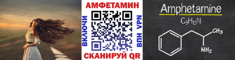 Первитин пудра  Кондопога 